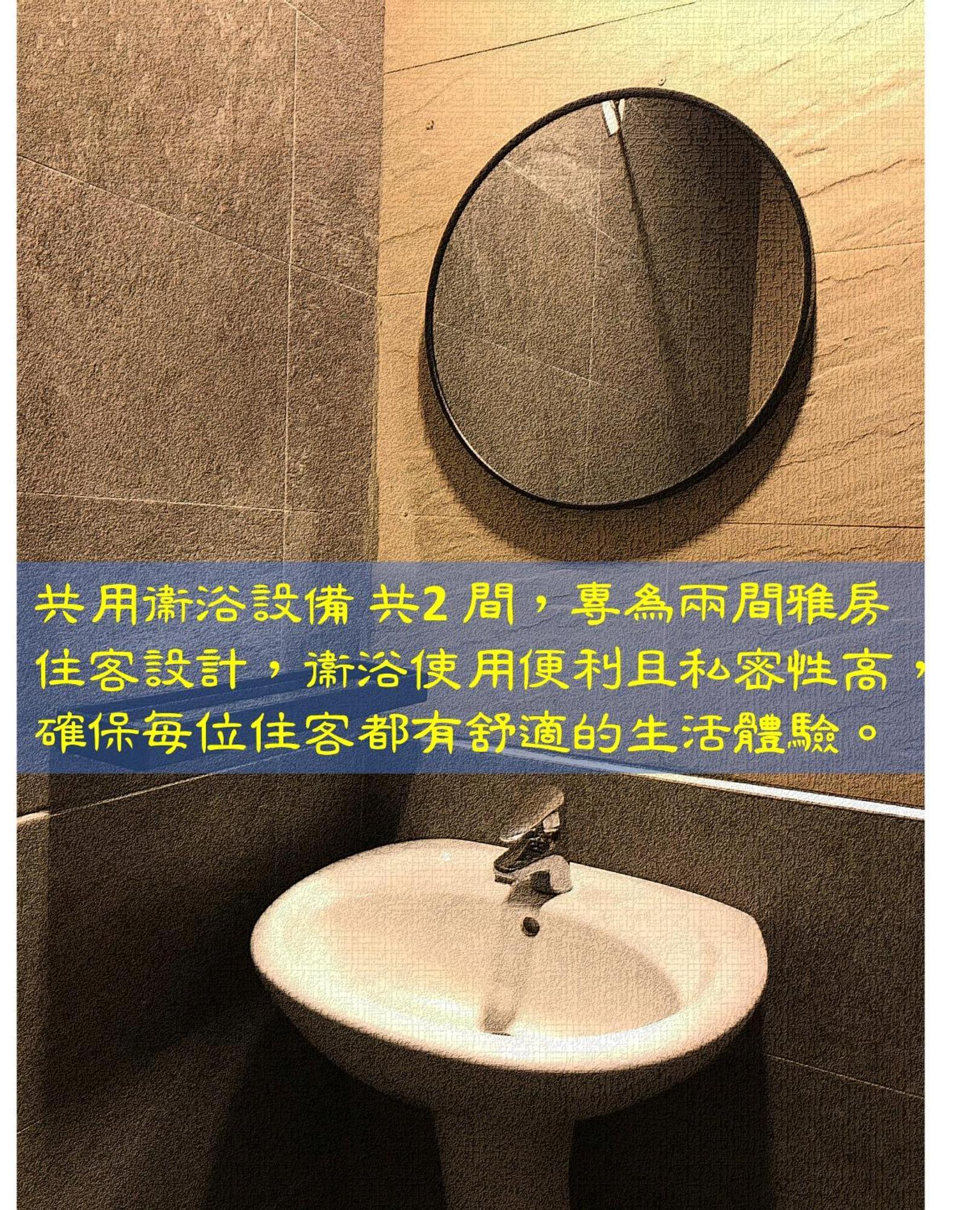 高鐵背包客 Hsr Bnb 桃園民宿 063號 تشونغلي المظهر الخارجي الصورة